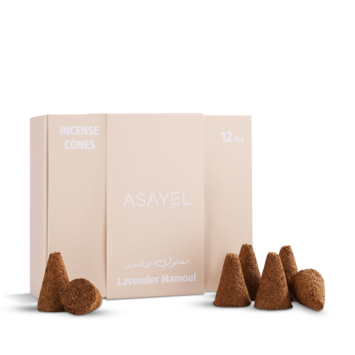 Lavender Mamoul Travel - Bait Almarshoud