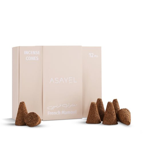 French Mamoul Travel - Bait Almarshoud