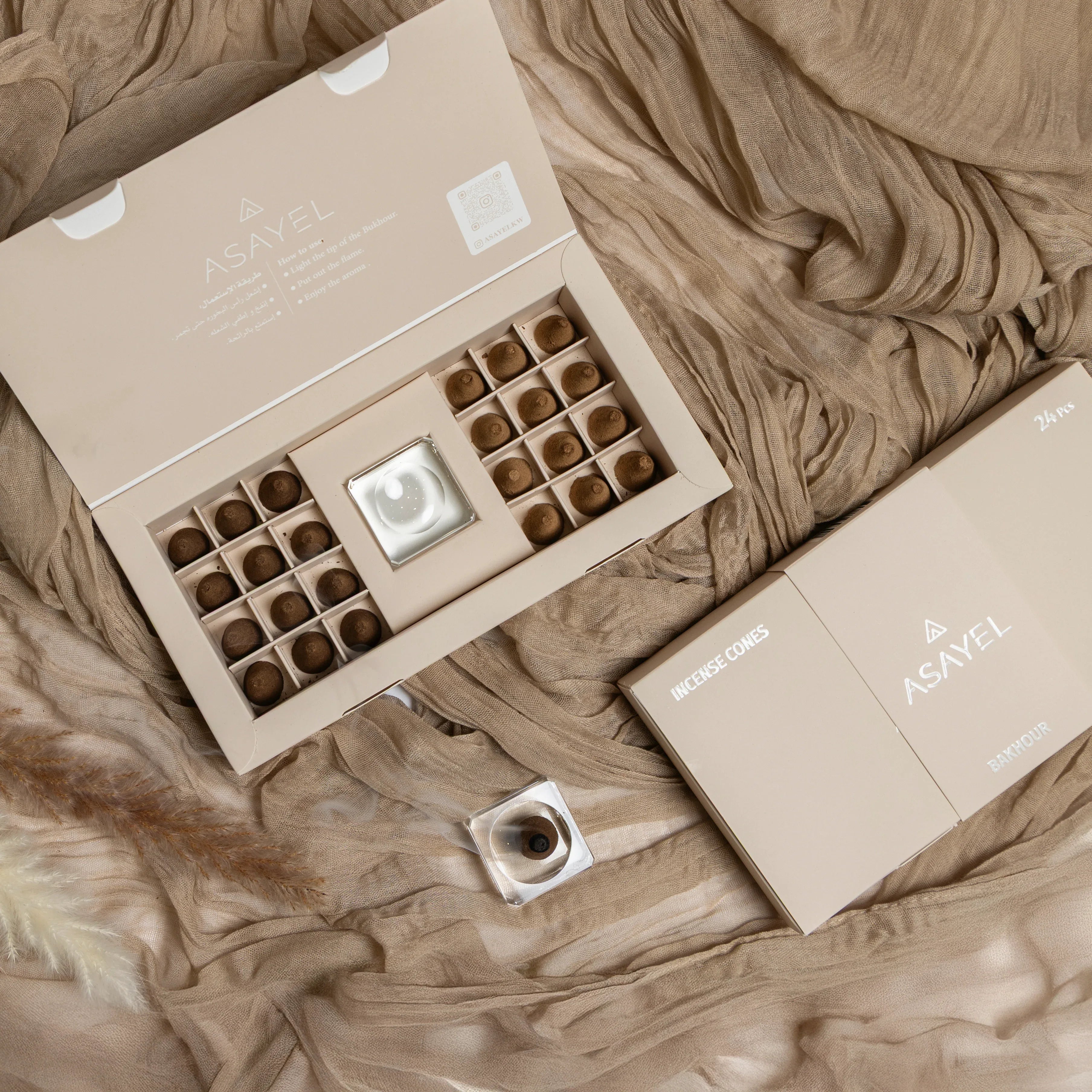 French - Bait Almarshoud