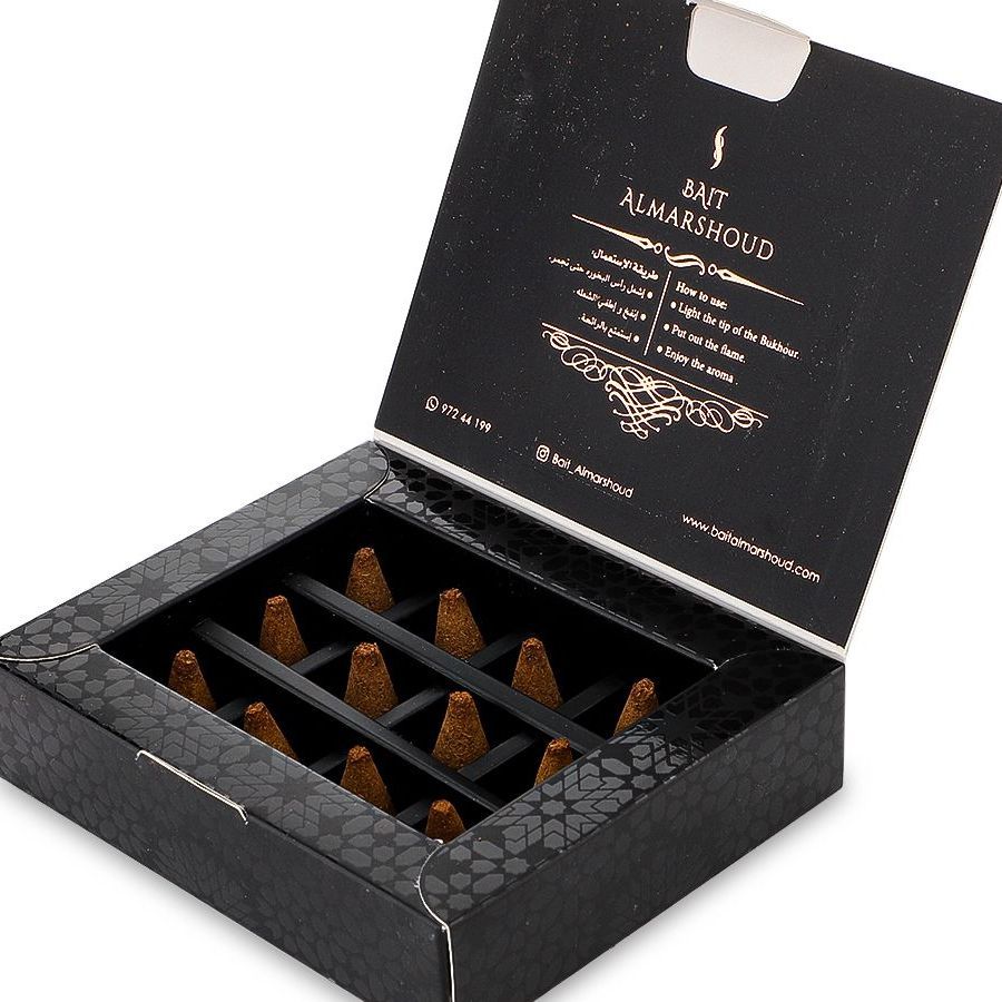 Smart Bakhour travel box - Bait Almarshoud